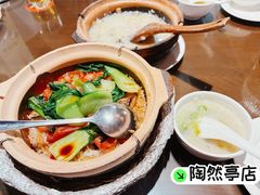 -嘉年华面包房餐厅（饺子馆）(陶然亭店)