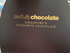 -Awfully Chocolate(来福士广场店)