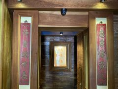 门面-小吊梨汤·北京菜(香山店)