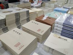 -宁波国际会展中心