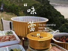 -德香苑脆皮烤鸭·经典(爱融荟城店)