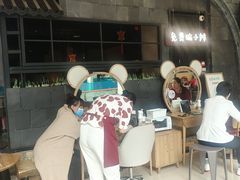 -乐汇城