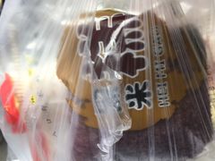-上海虹口糕团(福州路店)