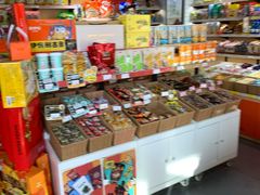 零售区-来伊份(星湖街店)