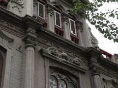 -1901 Cafe(西四店)