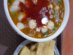 -化三驴肉汤馆老店