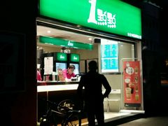 -1点点(东方宝泰店)