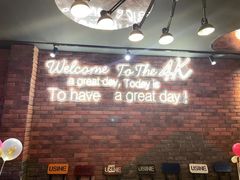 -4k轰趴馆(苏州街店)