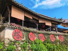-塔川景区