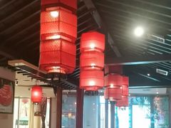 -前门涮肉(群力店)