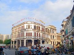 -海口骑楼小吃街