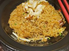 -孔乙己(后海店)