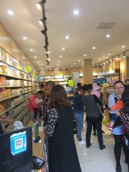 -爱佳宝母婴生活馆(新场旗舰店)