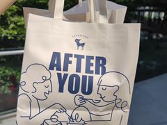 -After You Dessert Cafe(CENTRALWORLD)