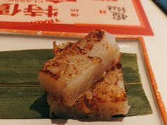 -虾饺妹·酒家(海珠广场店)