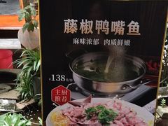 -董府·古宅餐厅
