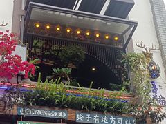 -磁器口古镇