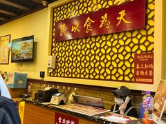 -赵记传承·中国甜品(福州总店)