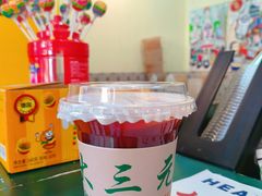 -大三元丝袜奶茶(创于2013·动感小西关店)