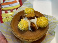 -泽田本家·铜锣烧专门店(天环广场店)