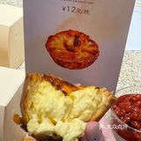 大连首家❗️开了开了❗️4种口味❗️