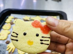 -爱之旅diy烘焙坊(西直门店)