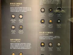 -浙江省博物馆(孤山馆区)