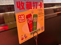 -胖哥俩肉蟹煲(萧山加州阳光店)