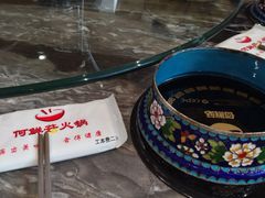 -何鲜菇火锅(大营盘店)