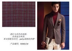 点击看大图 -香港威德诚洋服BESPOKE西服西装高级定制(上海湾一店)