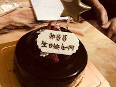 -黑池口感烘焙·生日蛋糕(坂田店)