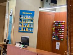 -M衣衣不舍·改衣(悠唐购物中心店)