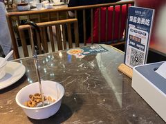 -老屋印象川菜(世纪东方店)
