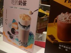 -快乐柠檬happylemon(日月光店)