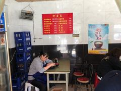 -二中酸辣汤(无锡梁溪区店)