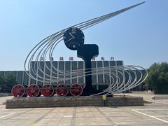 -沈阳铁路陈列馆