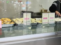 -五芳斋(中山大道总店)