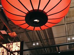 -天辣(金桥啦啦宝都店)