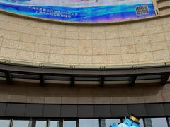 -盒马X会员店(上海森兰商都店)