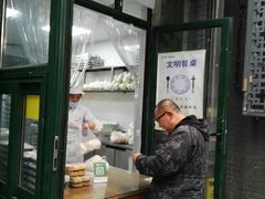 门面-天泽祥·鼓楼馒头(鼓楼店)