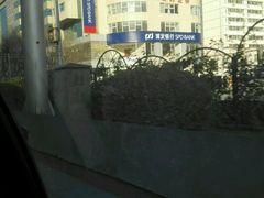 -麦当劳(展览路店)