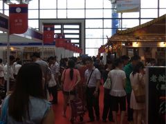 -南宁国际会展中心