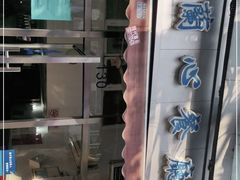 -蘭心餐厅(进贤路店)