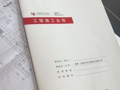 -刘思彤设计·原创设计(徐东店)
