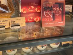 -Wagas沃歌斯(五道口购物中心店)
