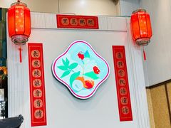 -石磨坊酒楼(文化街店)