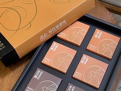-陕拾叁-西安糕点(大雁塔店)