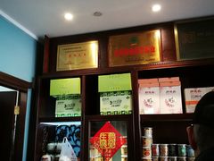 -功德林(南京西路店)