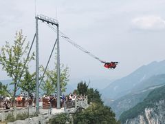 -重庆云阳龙缸景区