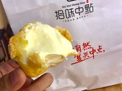 -拾味中点(泺文路店)